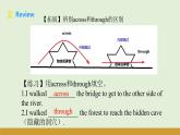 仁愛科普版（2024）七年級英語下冊課件  Unit 9 Project & Review