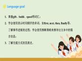仁愛科普版（2024）七年級英語下冊課件  Unit 9 Thinking Skills & Reading Strategies