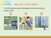 仁愛科普版（2024）七年級英語下冊課件  Unit 10 Thinking Skills & Reading Strategies