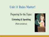 仁愛科普版（2024）七年級英語下冊課件  Unit 11 Listening & Speaking