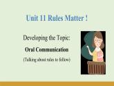 仁愛科普版（2024）七年級英語下冊課件  Unit 11 Oral Communication
