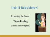 仁愛科普版（2024）七年級英語下冊課件  Unit 11 Theme Reading