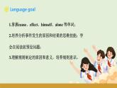 仁愛科普版（2024）七年級英語下冊課件  Unit 11 Thinking Skills & Reading Strategies