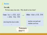 仁愛科普版（2024）七年級英語下冊課件  Unit 11 Thinking Skills & Reading Strategies