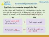 仁愛科普版（2024）七年級英語下冊課件  Unit 11 Thinking Skills & Reading Strategies