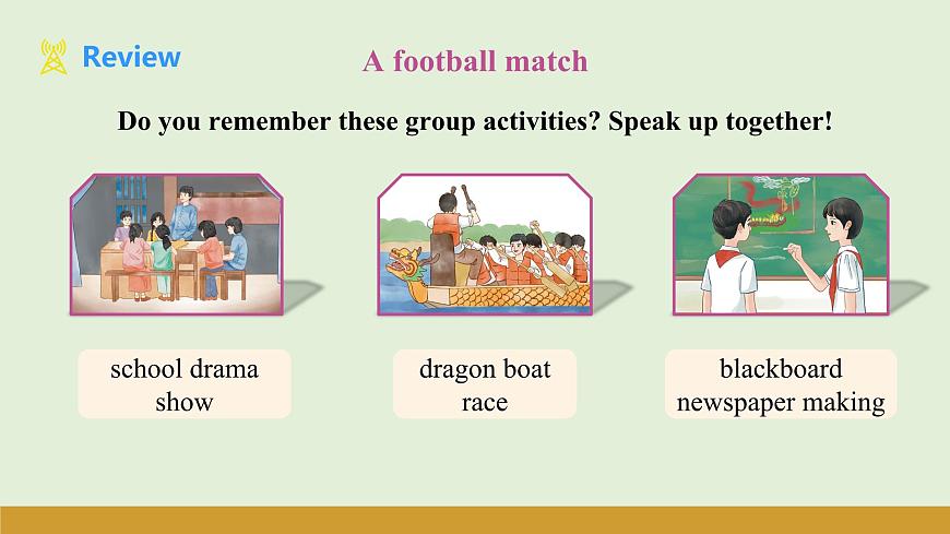 仁爱科普版（2024）七年级英语下册课件  Unit 12 Function & Pronunciation第4页