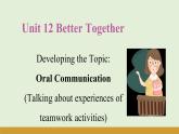 仁愛科普版（2024）七年級英語下冊課件  Unit 12 Oral Communication
