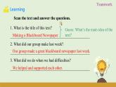 仁愛科普版（2024）七年級英語下冊課件  Unit 12 Reading for Writing