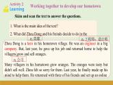 仁愛科普版（2024）七年級英語下冊課件  Unit 12 Theme Reading