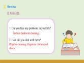 仁愛科普版（2024）七年級英語下冊課件  Unit 12 Thinking Skills & Reading Strategies(1)