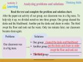 仁愛科普版（2024）七年級英語下冊課件  Unit 12 Thinking Skills & Reading Strategies(1)