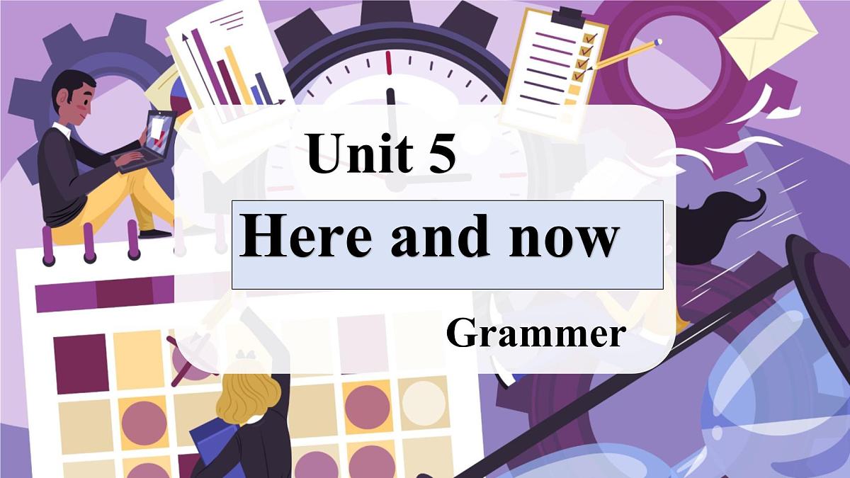 初中 英语 人教版（2024）七年级下册Unit 5 Here and now Section A 课件第1页