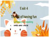 Unit 4 第3課時 Listening and speaking（同步課件）-2024-2025學(xué)年七年級英語下冊（外研版2024）