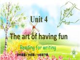 Unit 4 第4課時(shí)Reading for writing（同步課件）-2024-2025學(xué)年七年級(jí)英語(yǔ)下冊(cè)（外研版2024）