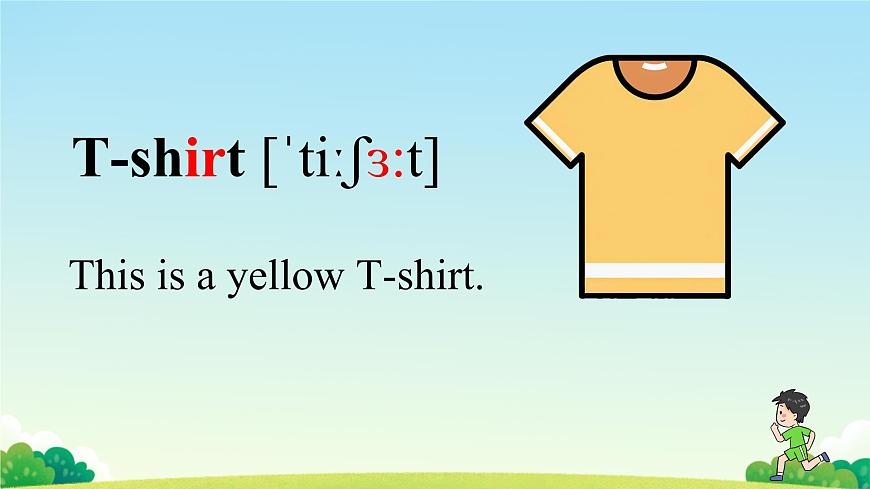 初中 英语 人教版（2024）七年级下册Unit 3 Keep Fit Section A 课件第4页