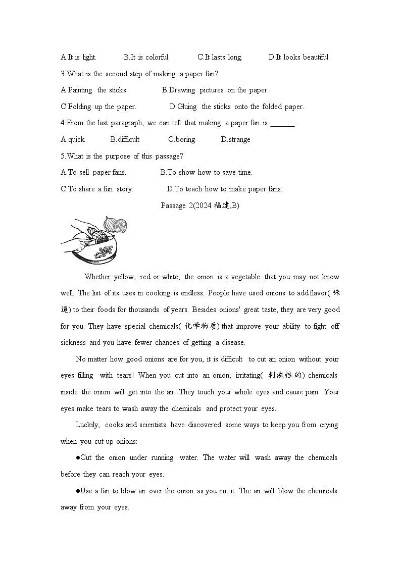 2025年中考英语二轮复习：选择型阅读 中考真题练习题（含答案解析）第2页