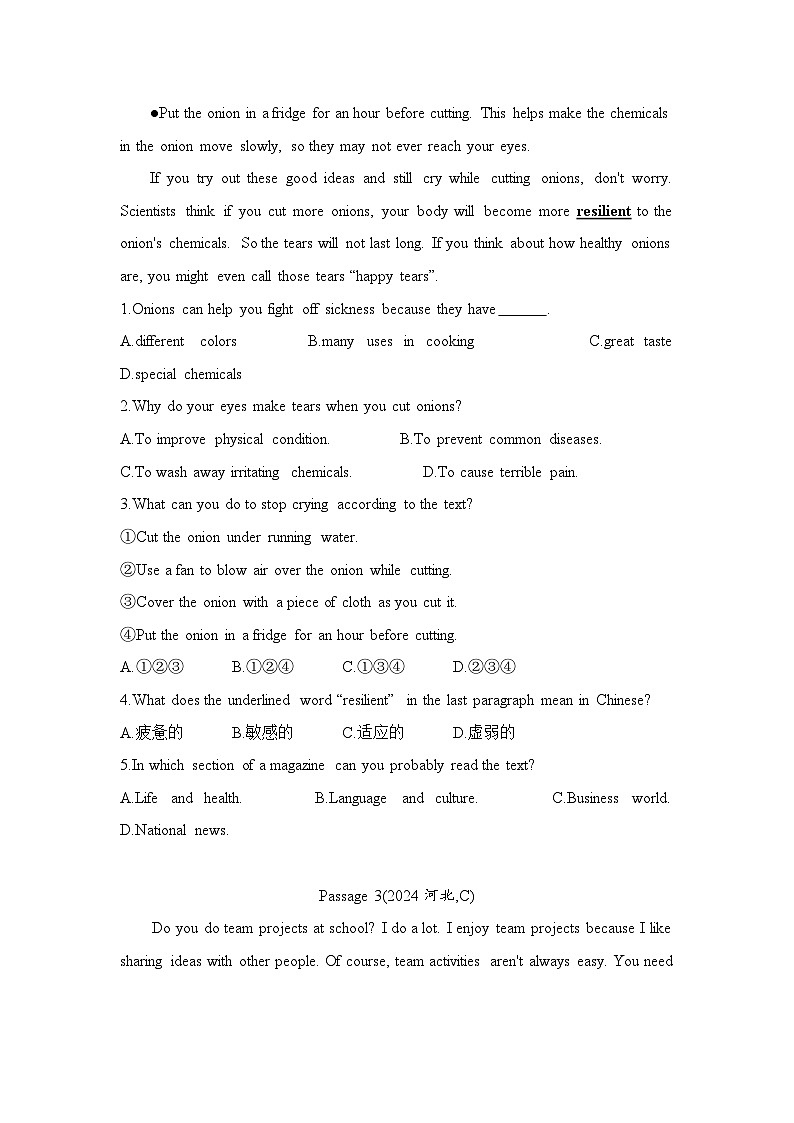 2025年中考英语二轮复习：选择型阅读 中考真题练习题（含答案解析）第3页
