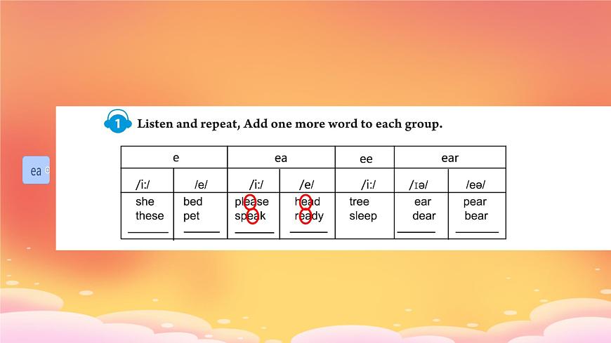初中 英语 人教版（2024）七年级下册Unit 2   No Rules，No Order Section A 课件第7页