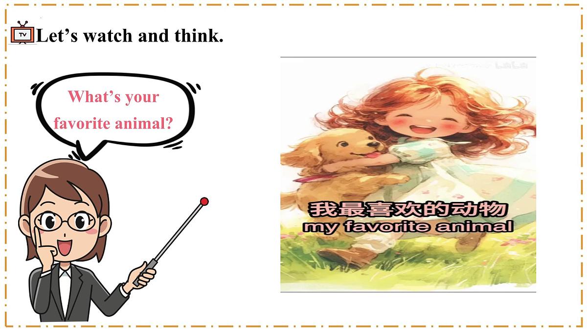 人教版2024七年级下册英语Unit 1 Animal Friends 第5课时 B（2a-2b） 课件第4页