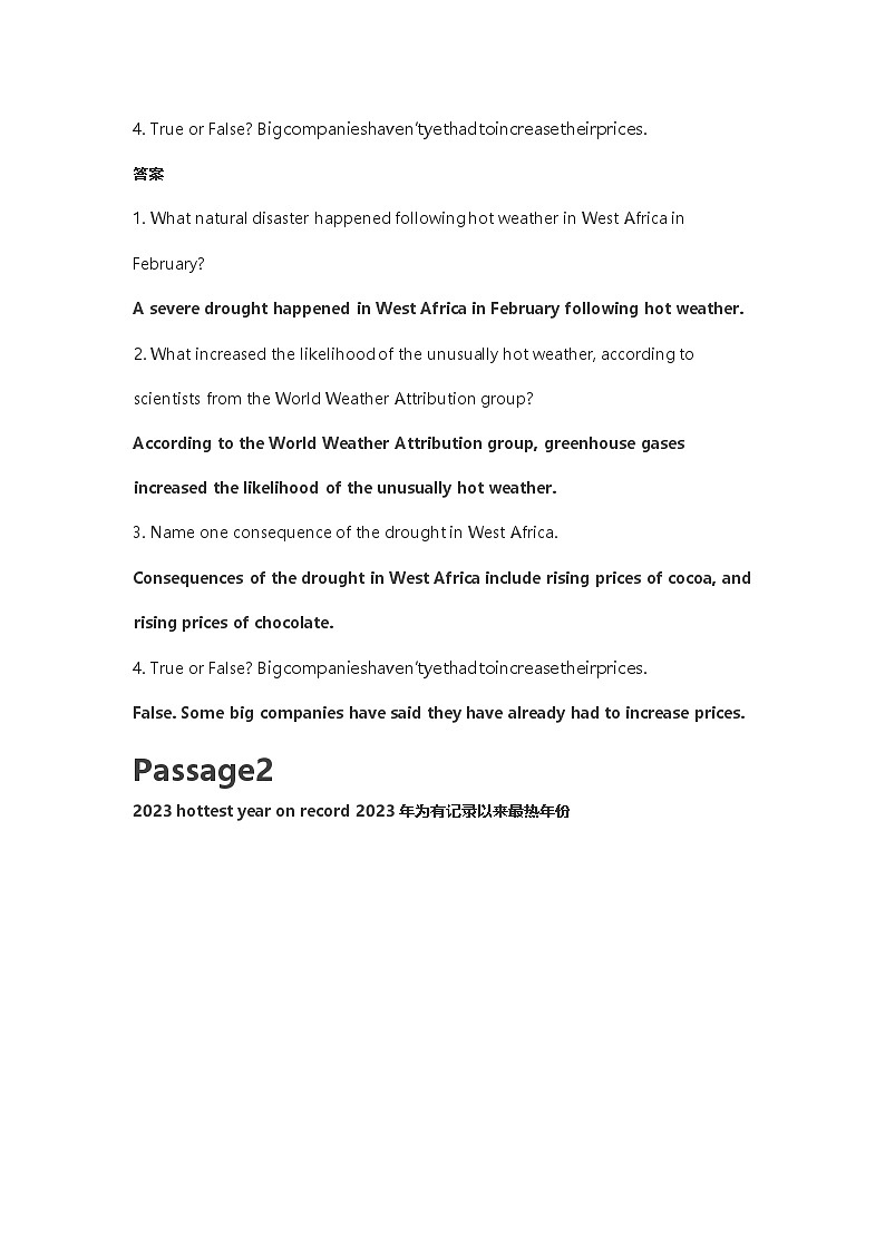 2025北京中考英语新外刊精读文章练习含答案第3页