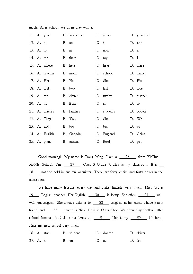 人教版（2024）七年级上册英语期末复习：完形填空20篇练习题（含答案）第2页