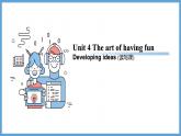 Unit4 Developing ideas (讀寫課)課件 外研版（2024）英語七下