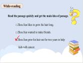 Unit 1 Period 5 Reading for writing 課件新外研版英語七年級下冊