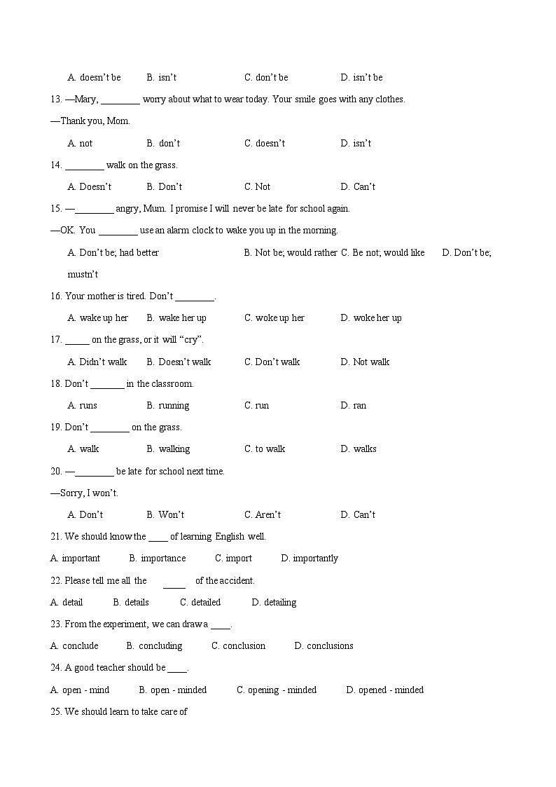 新外研版英语七下Unit4 单元检测卷 (原卷版无答案)第2页