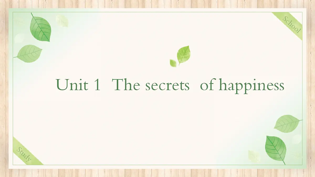 Unit 1 知识点总结 复习课件 外研版（2024）七年级英语下册第1页