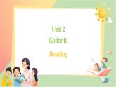 Unit 2 Period 2 Reading 課件 外研版（2024）七年級英語下冊