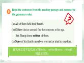 Unit 2 Period 3 Grammar 課件新外研版英語七年級(jí)下冊(cè)