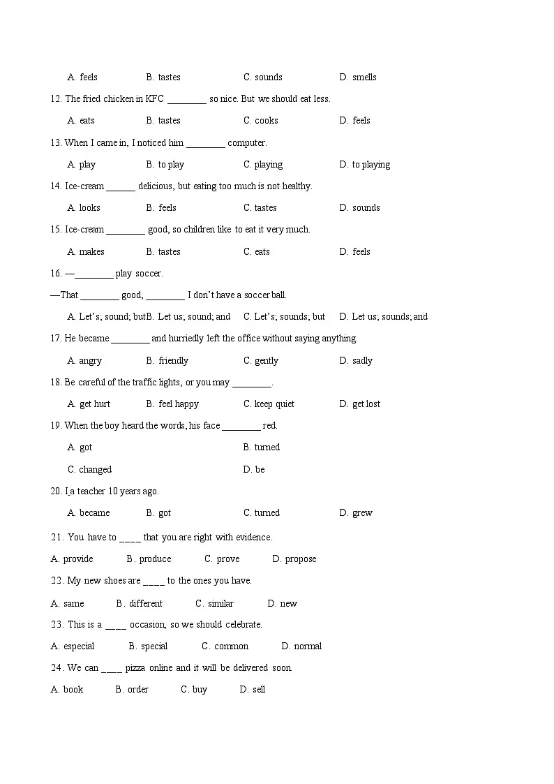新外研版英语 七下Unit 3 检测题 (原卷版无答案)第2页