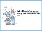 新外研版英語七下Unit4 Starting out Understanding ideas 課件 外研版（2024）七下