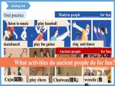 新外研版英語七下Unit4 Starting out Understanding ideas 課件 外研版（2024）七下
