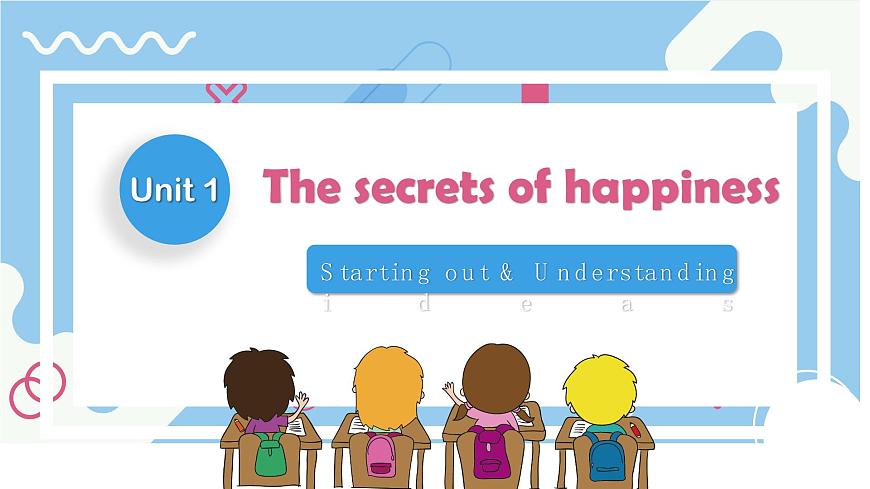 新外研版英语七下Unit 1 Starting out and Understanding ideas 课件第1页