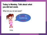 新外研版英語(yǔ)七下Unit 1 Understanding ideas-Grammar 課件