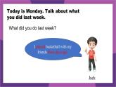 新外研版英語(yǔ)七下Unit 1 Understanding ideas-Grammar 課件