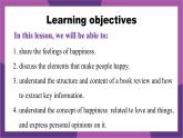 新外研版英語(yǔ)七下Unit 1 Understanding ideas-Reading 課件