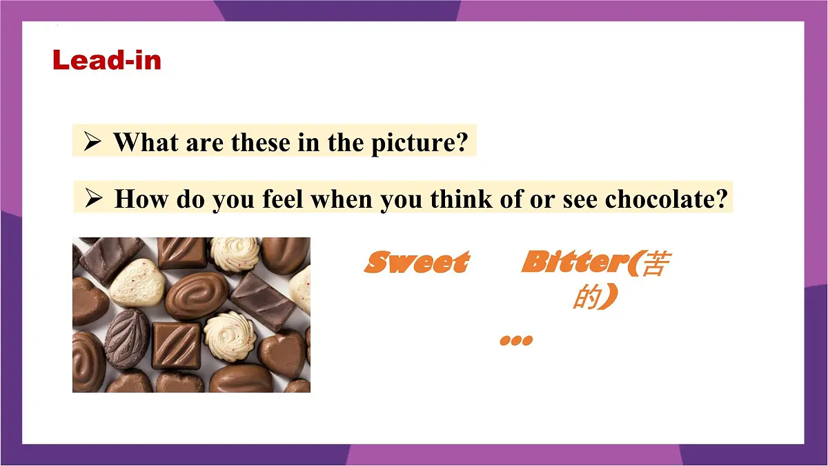 新外研版英语七下Unit 1 Understanding ideas-Reading 课件第3页