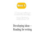 新外研版英語七下Unit5 Developing ideas Reading for writing課件