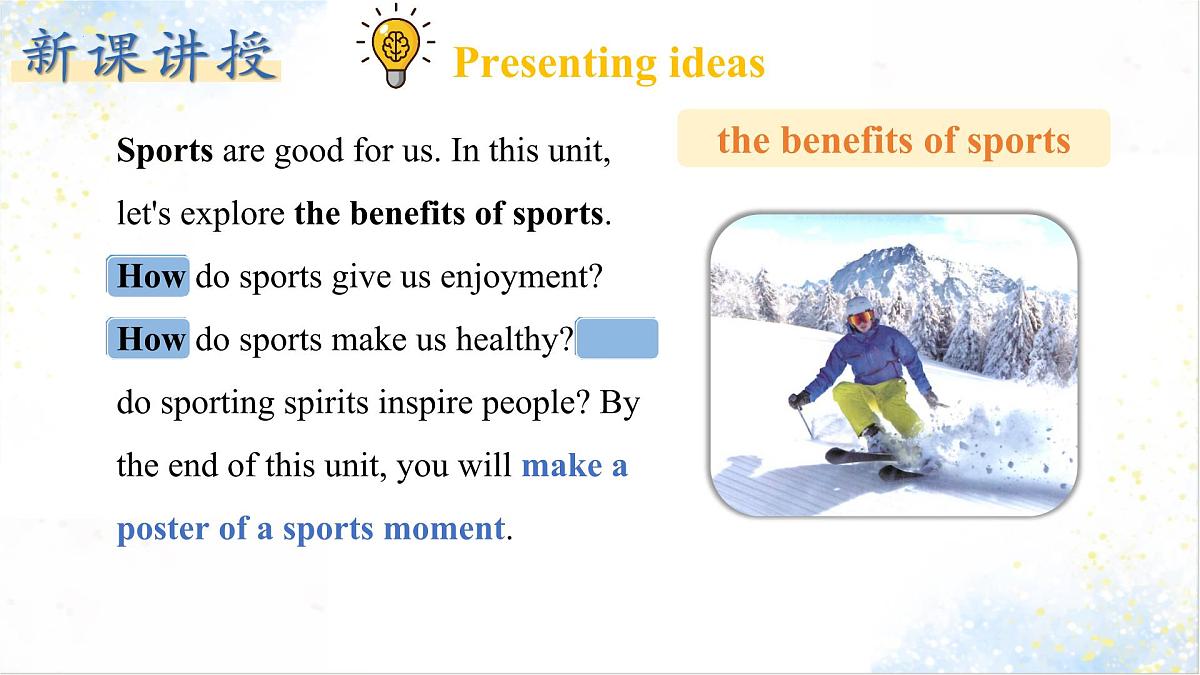 Unit 2 Period 6 Presenting ideas and Reflection 课件新 外研版英语七年级下册第3页