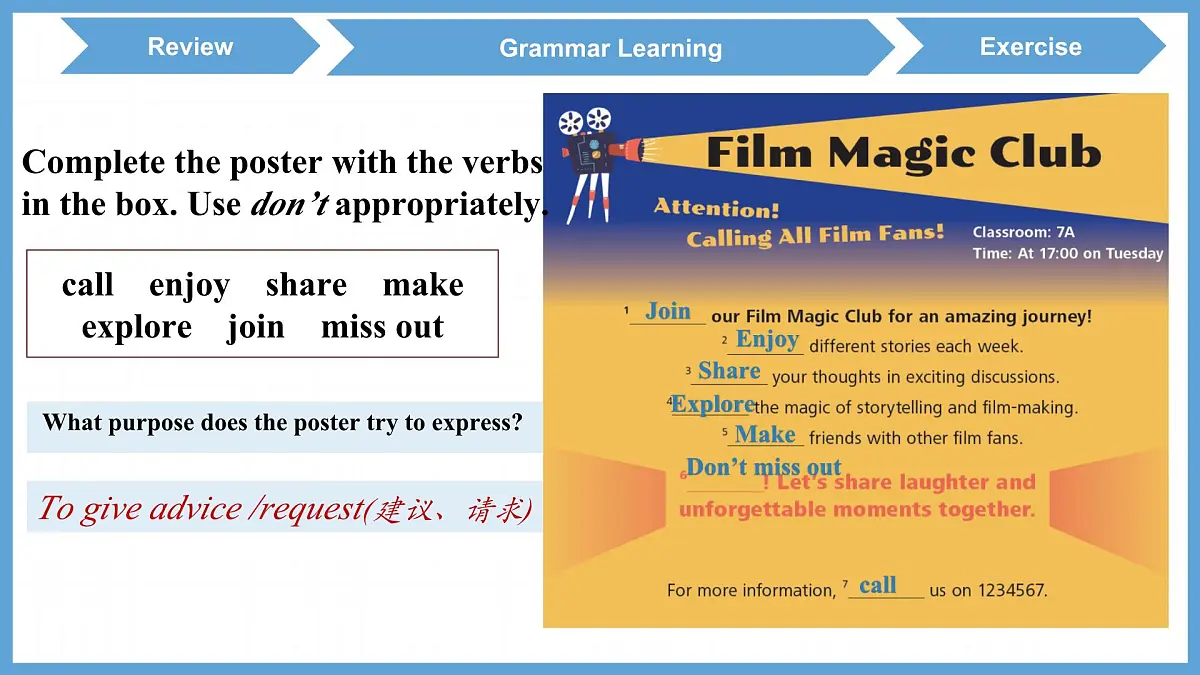 Unit4 Understanding ideas 课件外研版（2024）英语七下第7页