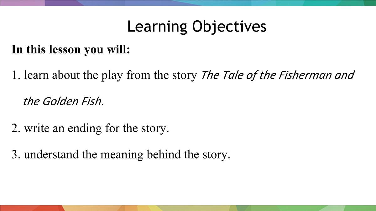 人教版2024七年级下册英语U8 课时6 Reading Plus 课件第2页