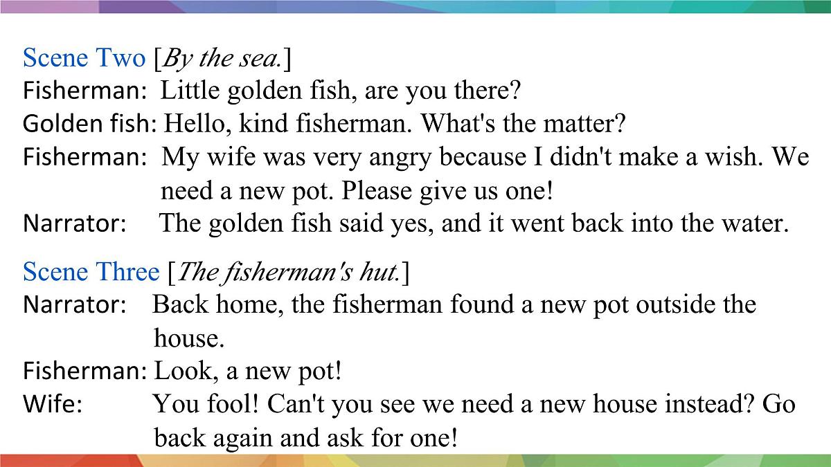 人教版2024七年级下册英语U8 课时6 Reading Plus 课件第4页