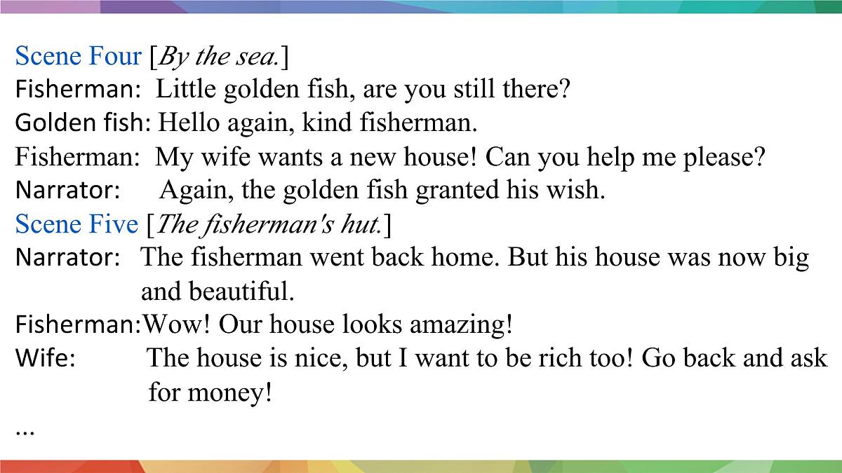 人教版2024七年级下册英语U8 课时6 Reading Plus 课件第5页