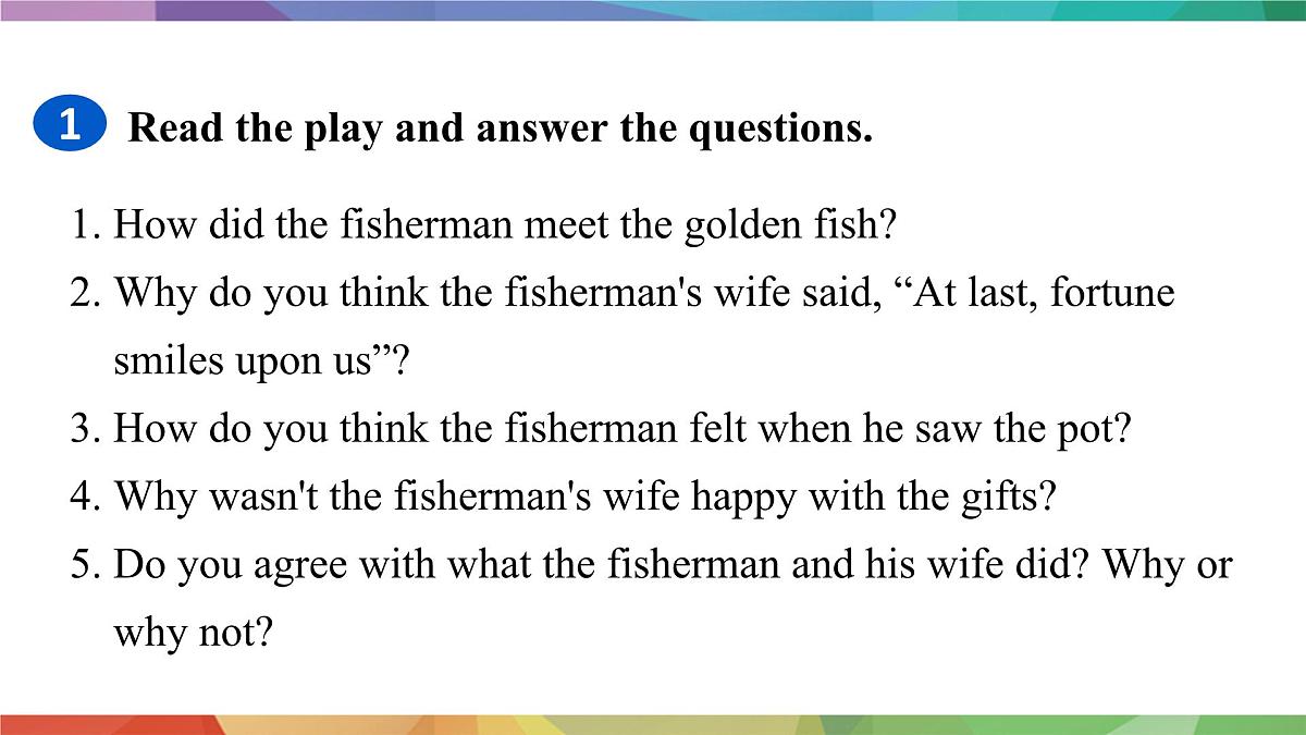 人教版2024七年级下册英语U8 课时6 Reading Plus 课件第7页