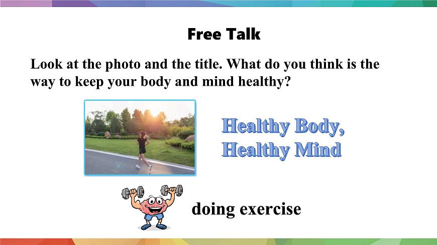 人教版2024七年级下册英语U3课时6 Reading Plus 课件第3页