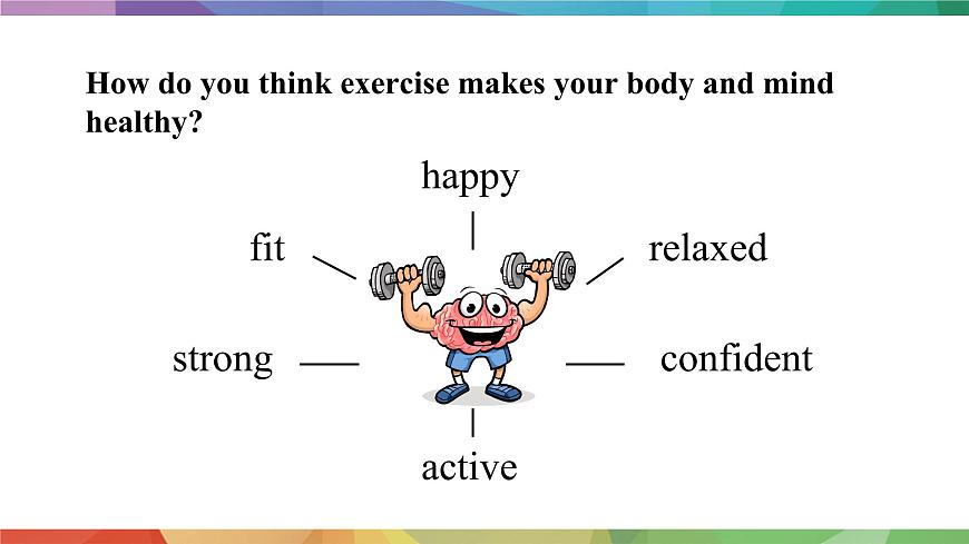 人教版2024七年级下册英语U3课时6 Reading Plus 课件第4页