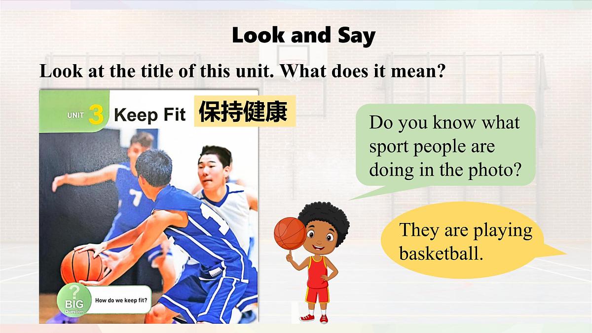 人教版2024七年级下册英语U3课时1 Section A (1a-1d) pronunciation 课件第3页