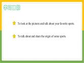Unit 2 Period 1 Starting out 課件 新英語外研版七年級下冊